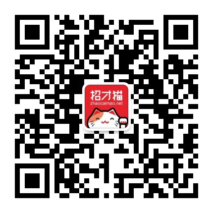 服务号